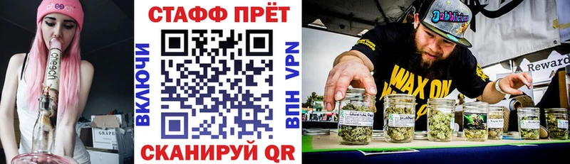 Купить Конопля  APVP  ГАШ  Меф  Cocaine  Нижняя Салда