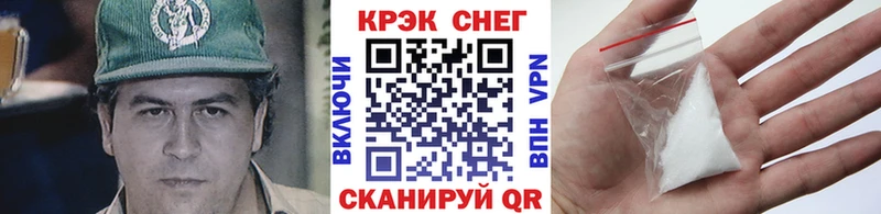 COCAIN Эквадор Нижняя Салда