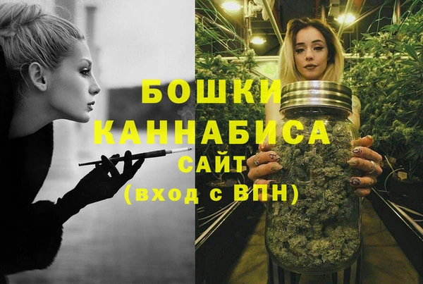 ешки Балахна