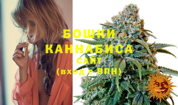 экстази Баксан