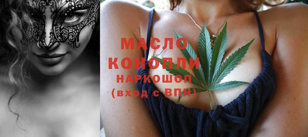 экстази Баксан