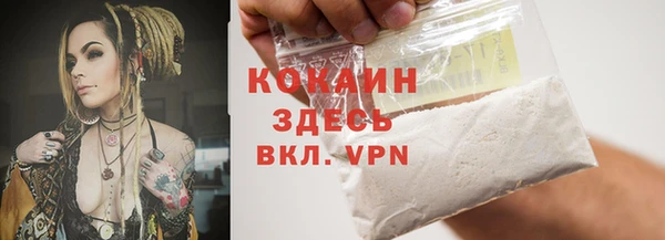 ешки Балахна