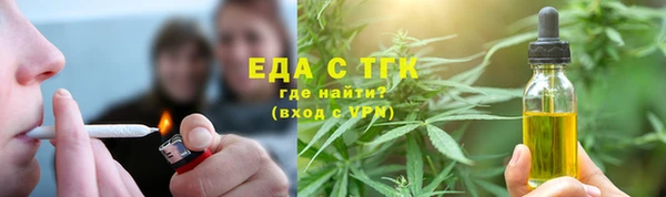 ешки Балахна