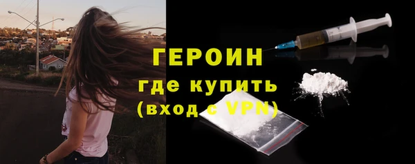 ешки Балахна