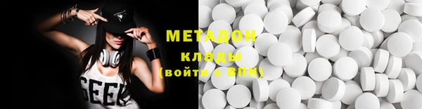 ешки Балахна