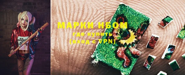 экстази Баксан