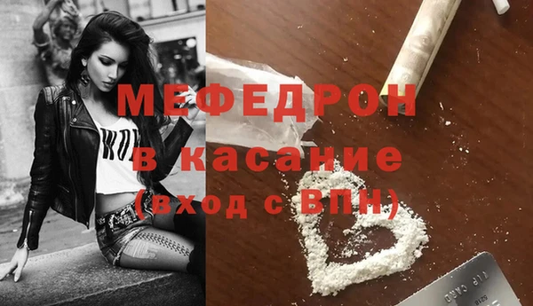 ешки Балахна