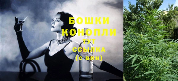 экстази Баксан