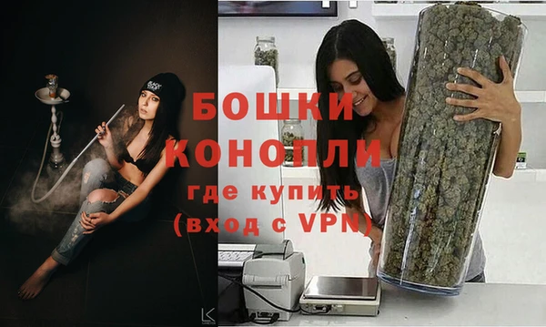 ешки Балахна