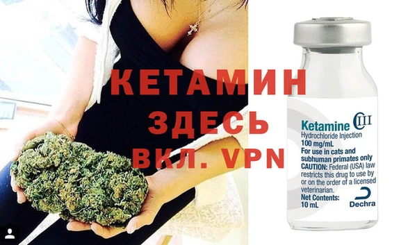 ешки Балахна