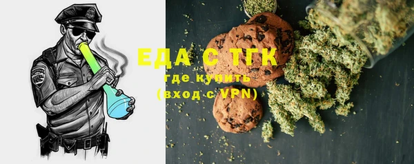 ешки Балахна