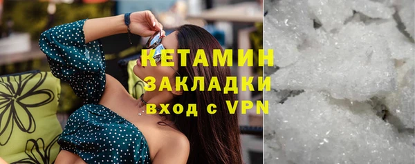ешки Балахна