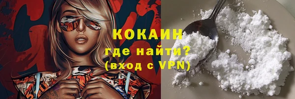 ешки Балахна