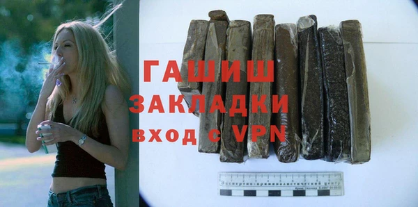 ешки Балахна