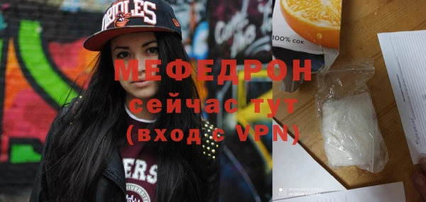 ешки Балахна