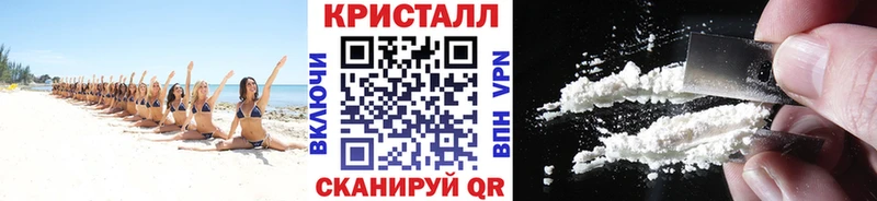 МЕТАМФЕТАМИН пудра  Купить где  Нижняя Салда 