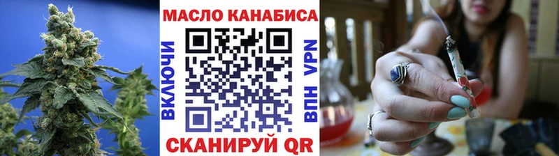 ТГК вейп с тгк  Купить где  Нижняя Салда 
